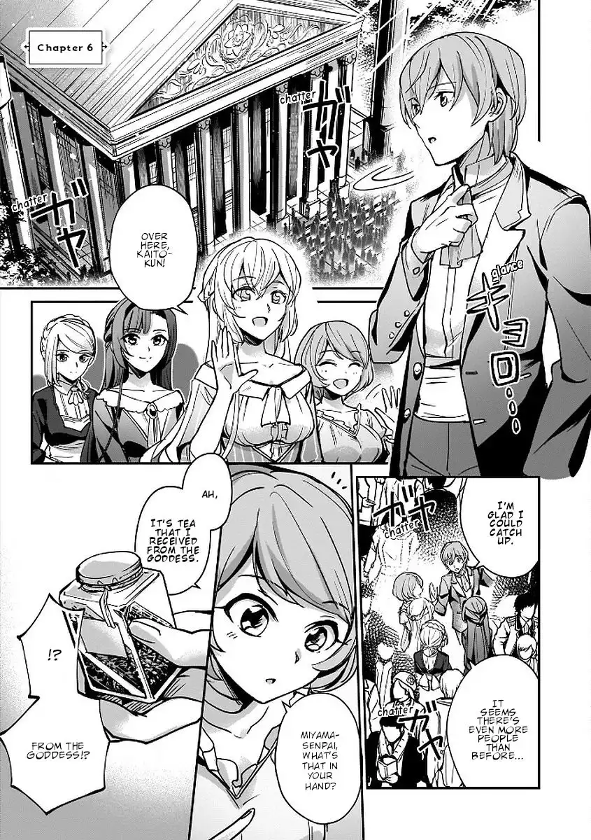 Yuusha Shoukan ni Makikomareta kedo, Isekai wa Heiwa deshita Chapter 6 3